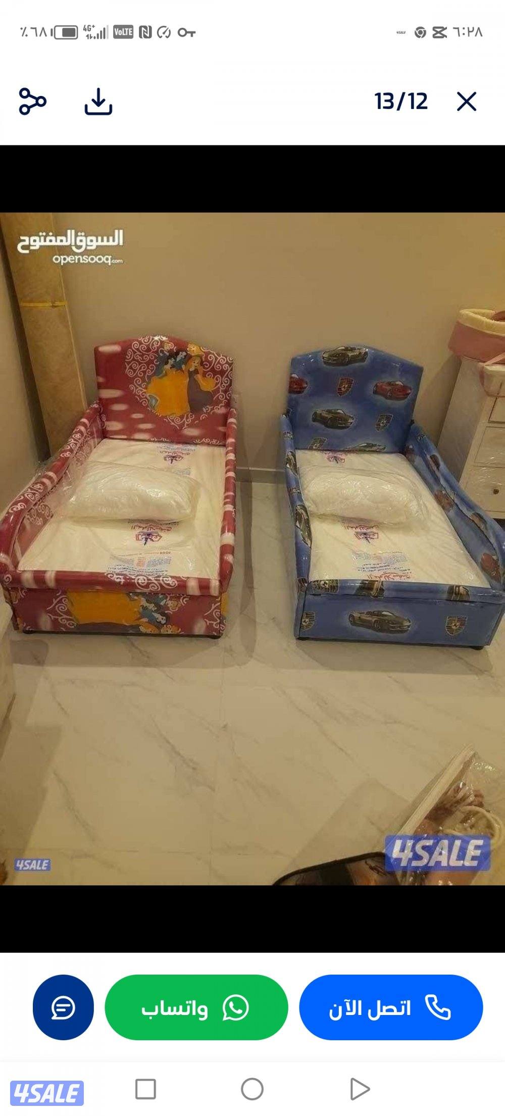 اعلانك محجوب مؤقتا للمراجعة1