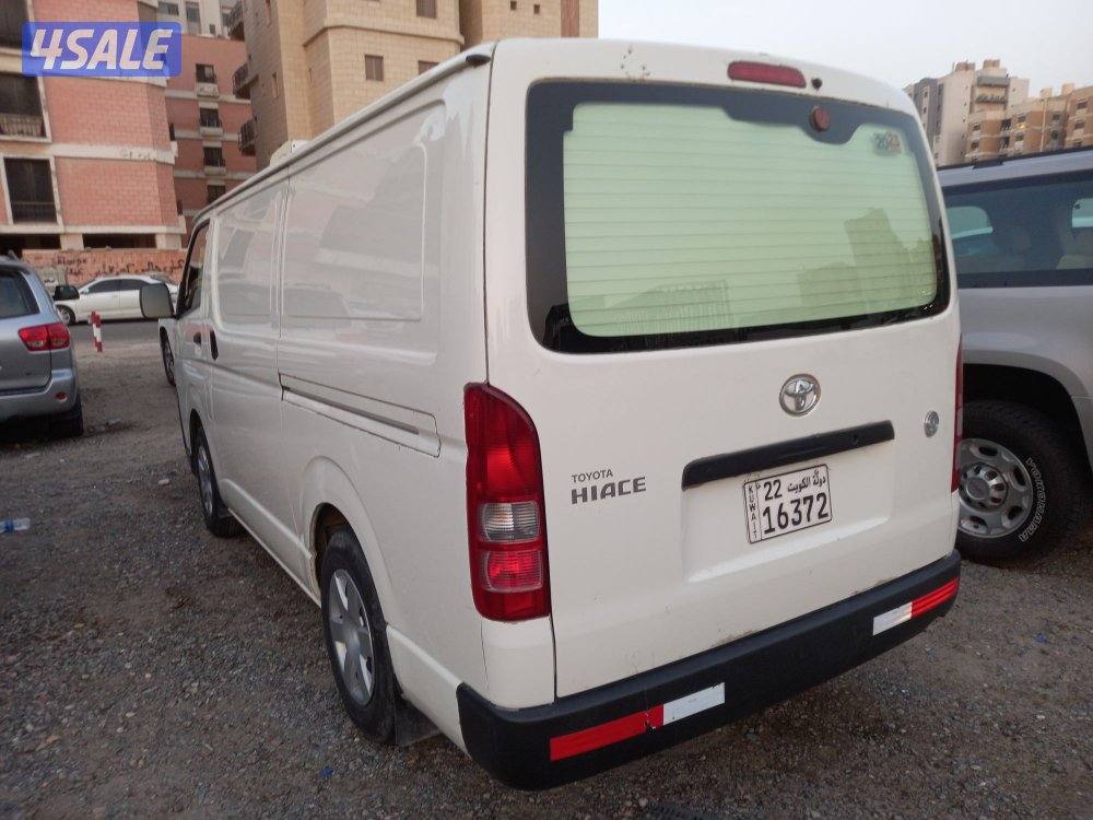 هياس ثلاجه موديل ٢٠٢٣4