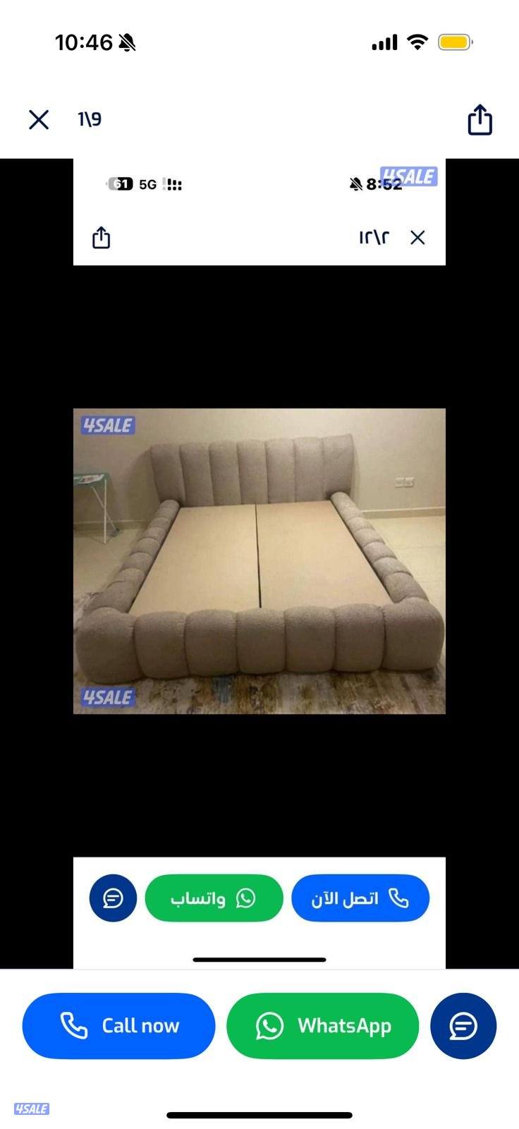 منجره ابو علي للاثاث والفرشات الطبي جميع المقاسات متوفرة7