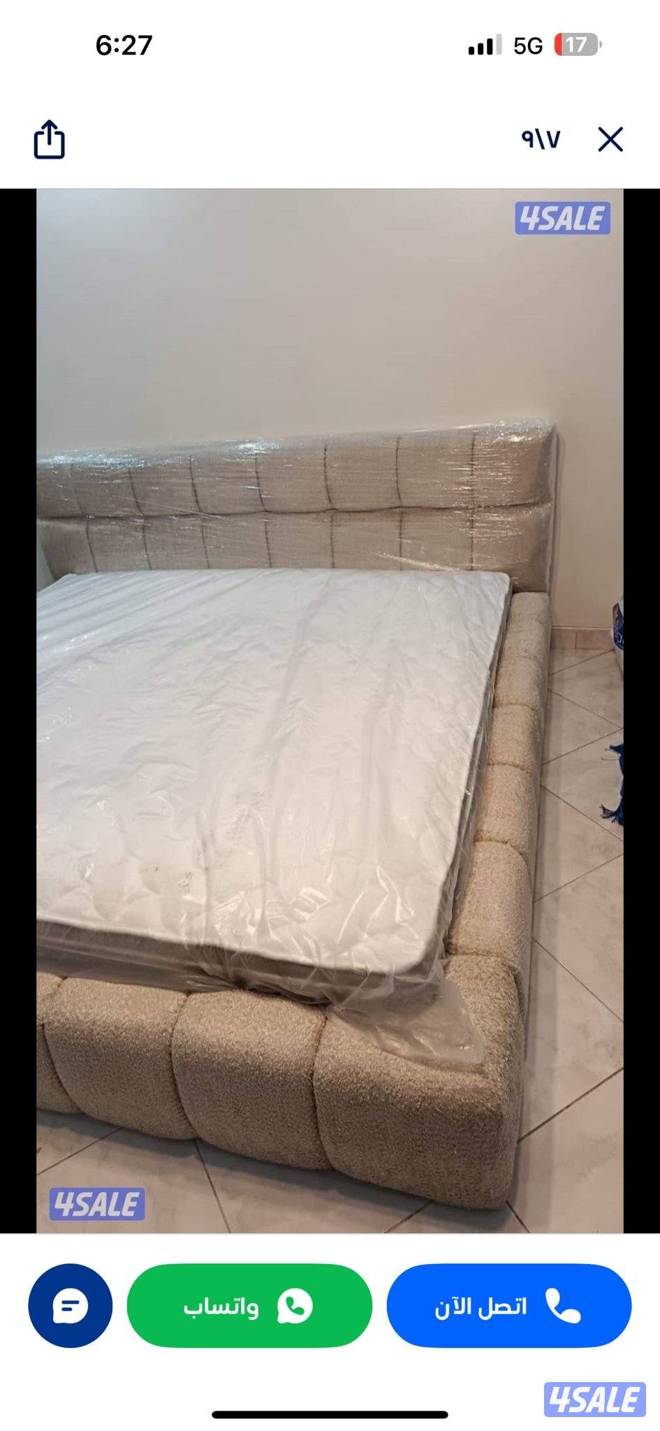 منجره ابو علي للاثاث والفرشات الطبي جميع المقاسات متوفرة9