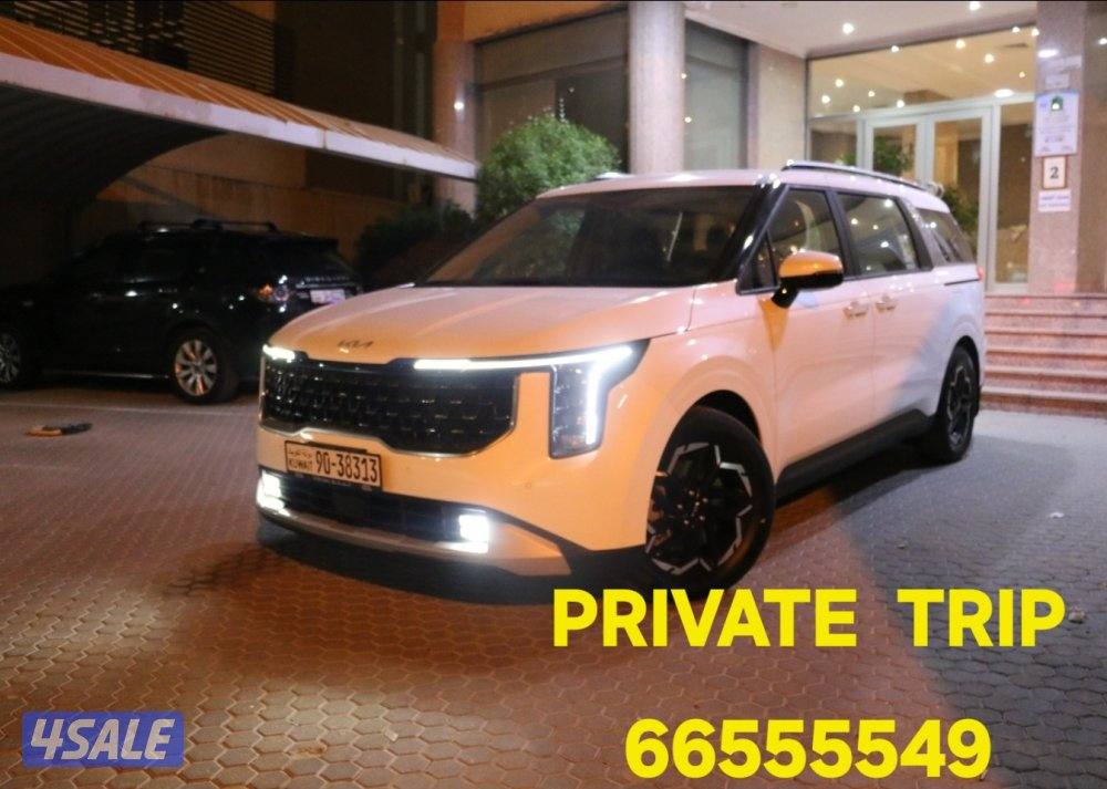 توصيل الخفجي فان عائلي كبير0