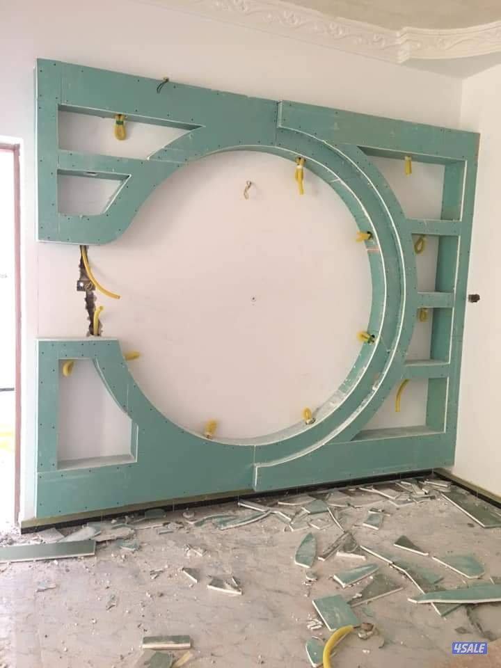 صباغ باكستاني12