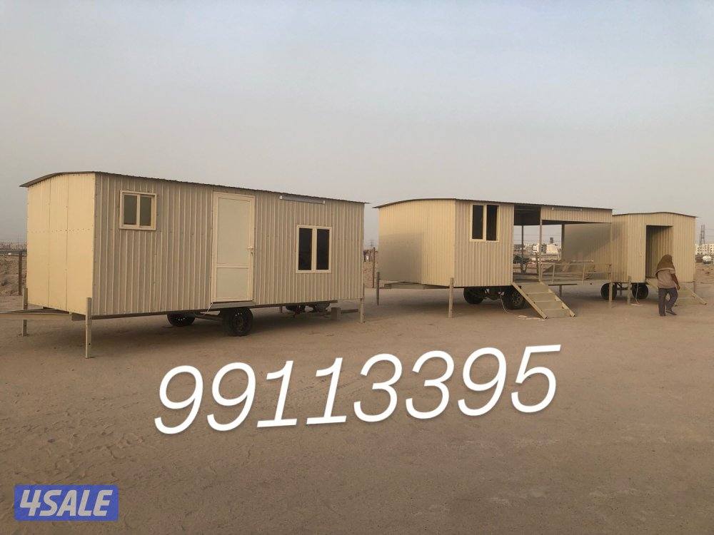 شاليهات متنقله0