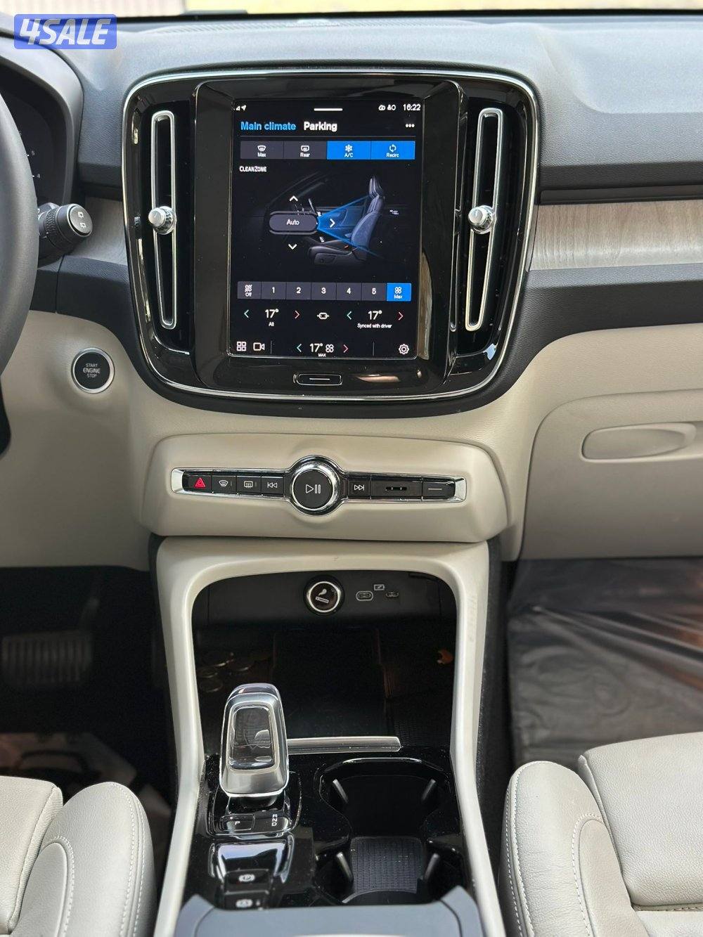 Volvo    
XC 40
B415