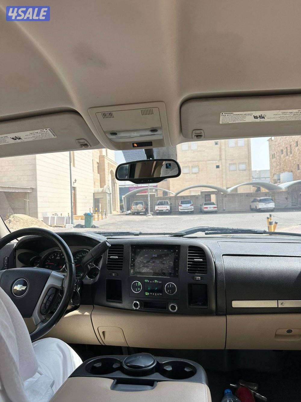 وانيت قماره ونص7