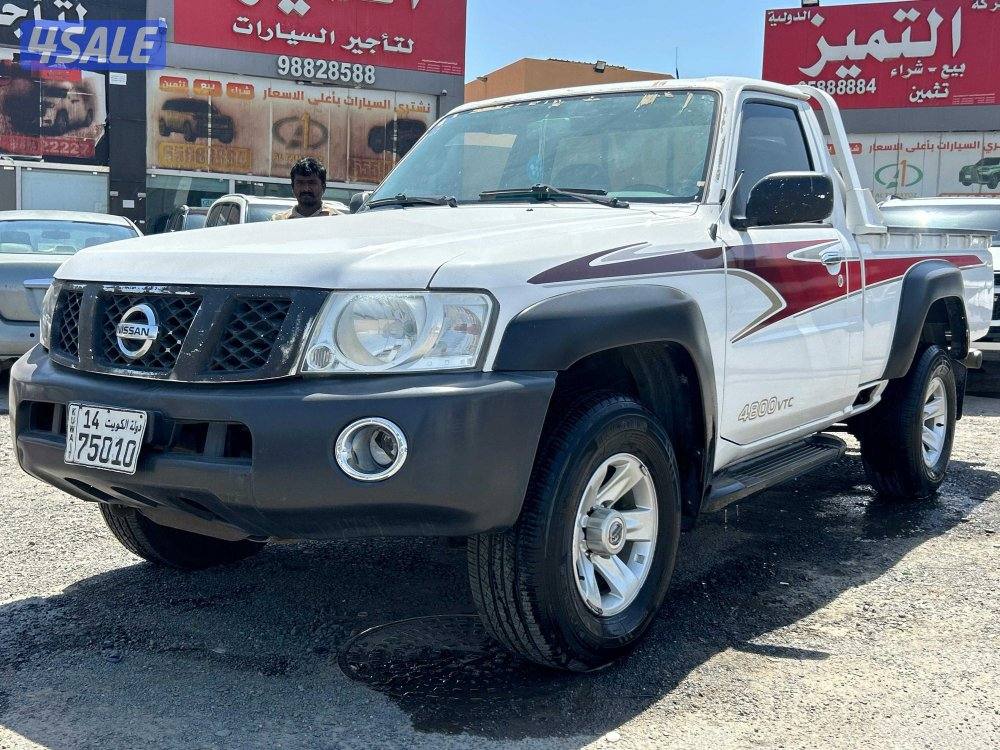 نيسان وانيت8