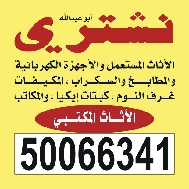 رمضان1