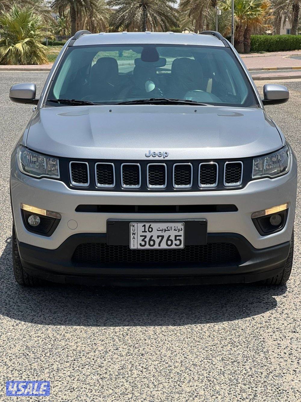 كومباس 20193