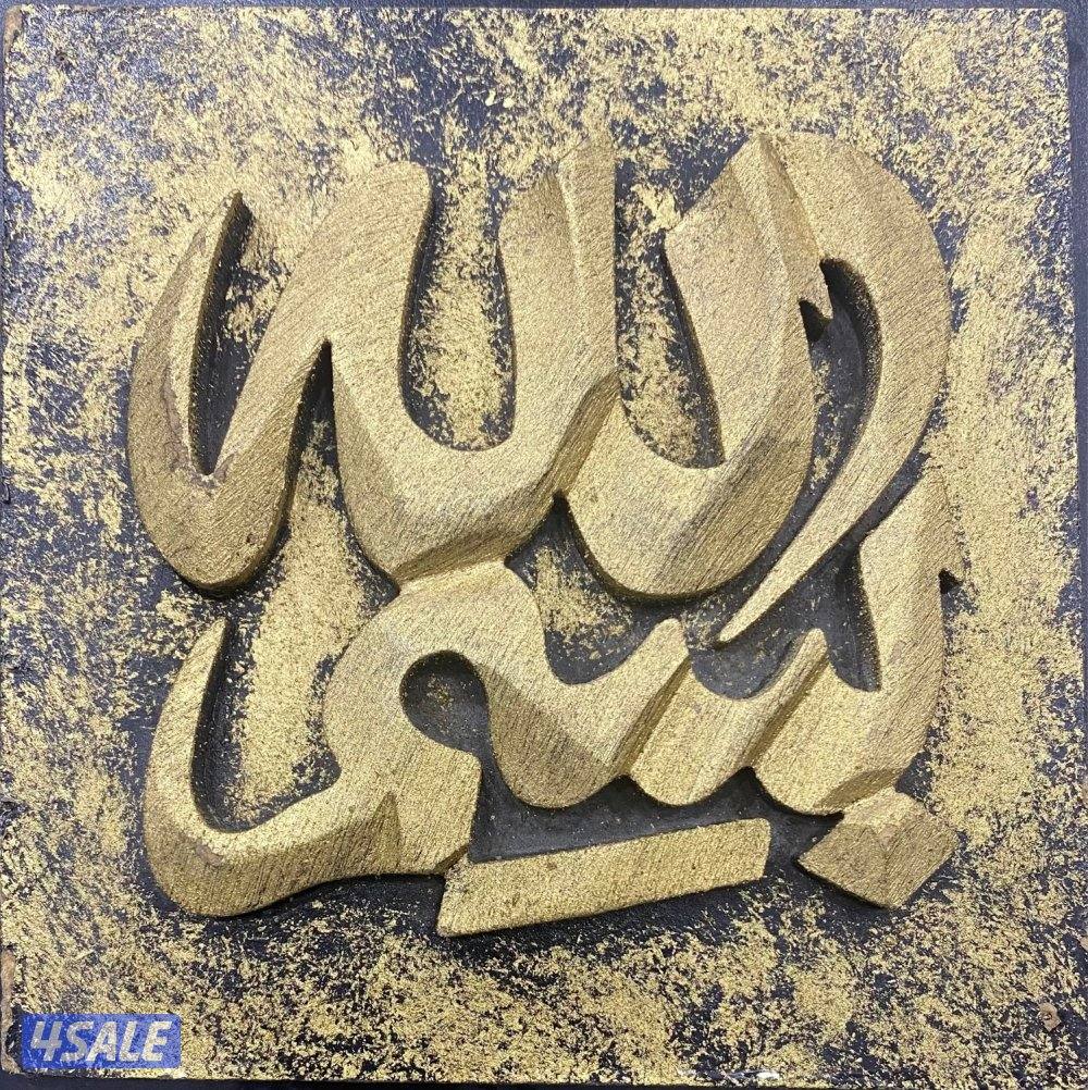 للايجار قسيمه مبارك الكبير موقع زاويه دورين وربع وسرداب0