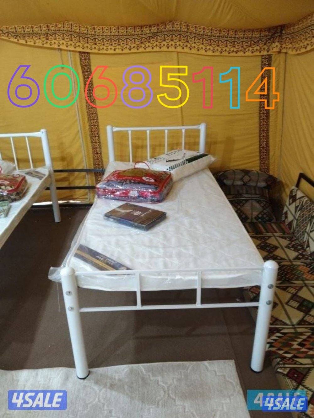 سرير سنجل +سرير دبل سرير  جميع القياسات دواشق طبيه جميع القياسات مخده8