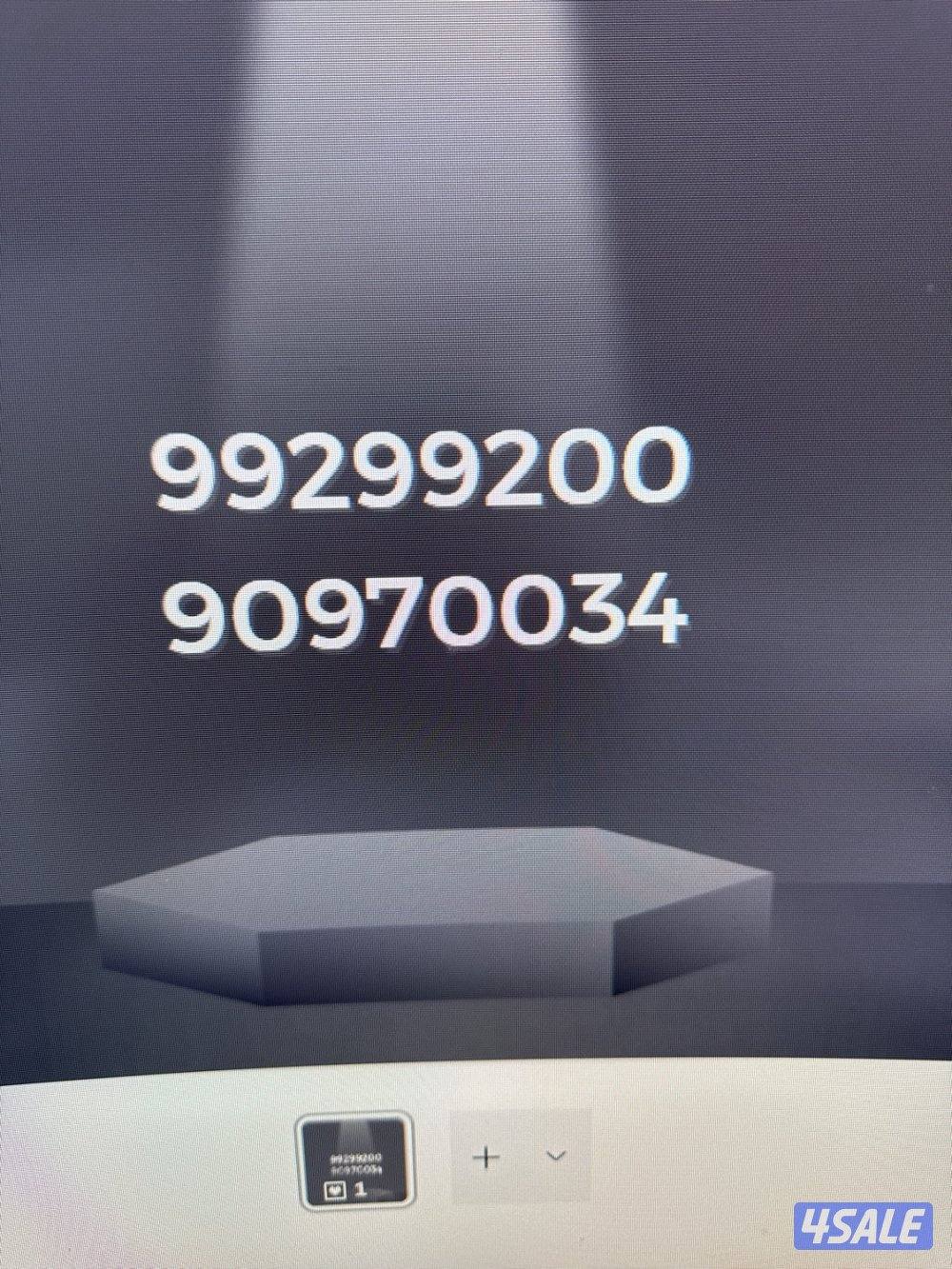 للبيع بيت هدام في العديليه0