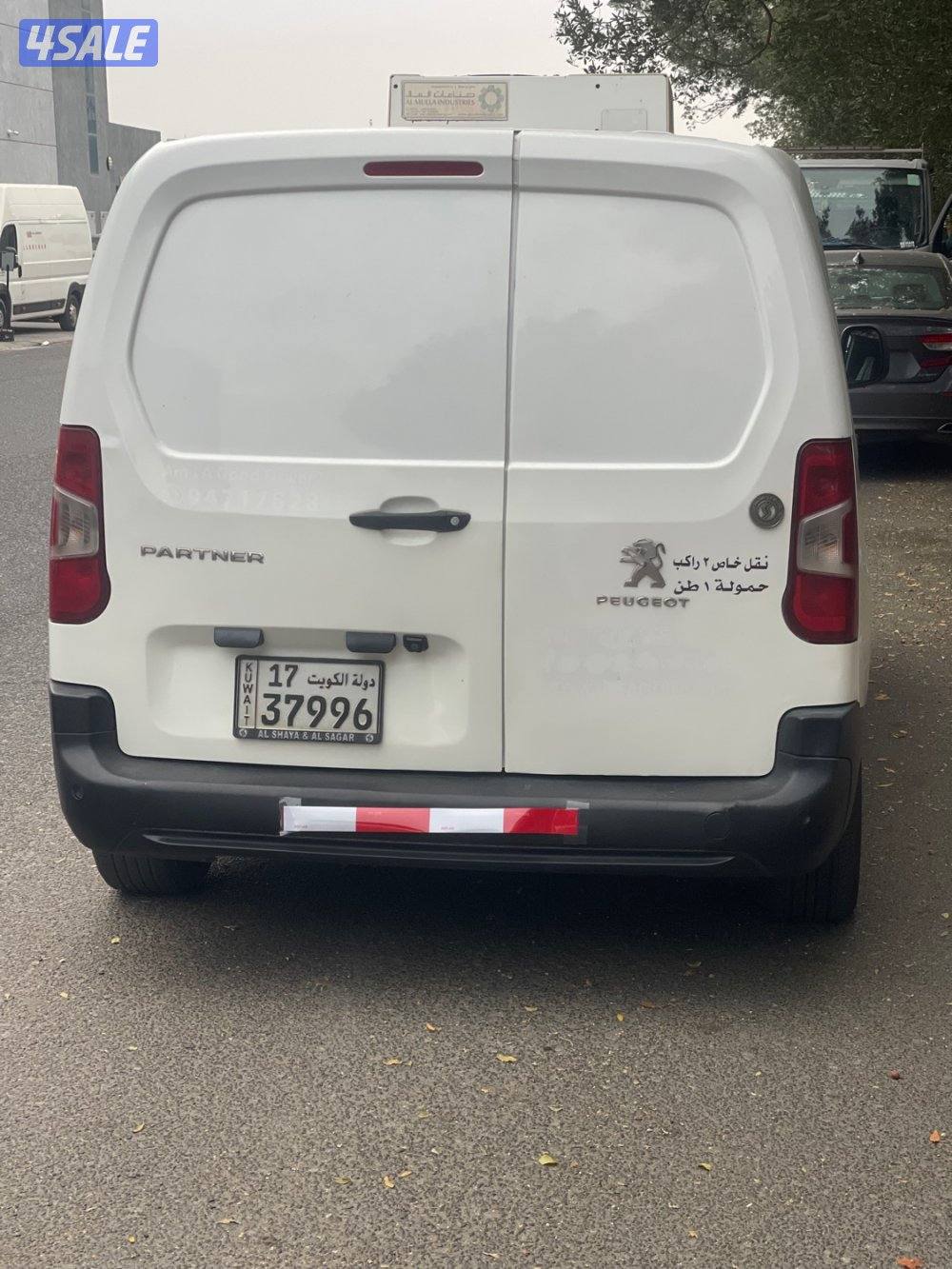 للبيع بيجو بارتنر1