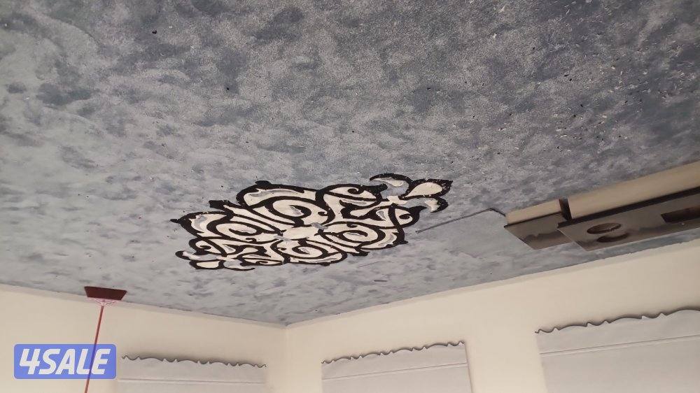 تركيب ستائر وسجاد وتنجيد3