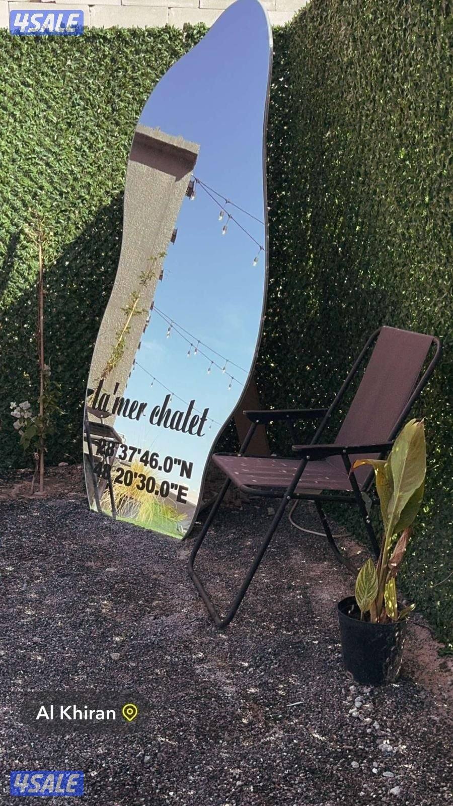 شاليه للايجار عرض شهر ديسمبر اخذ ليله والثانيه مجانا العرض للويك دي4