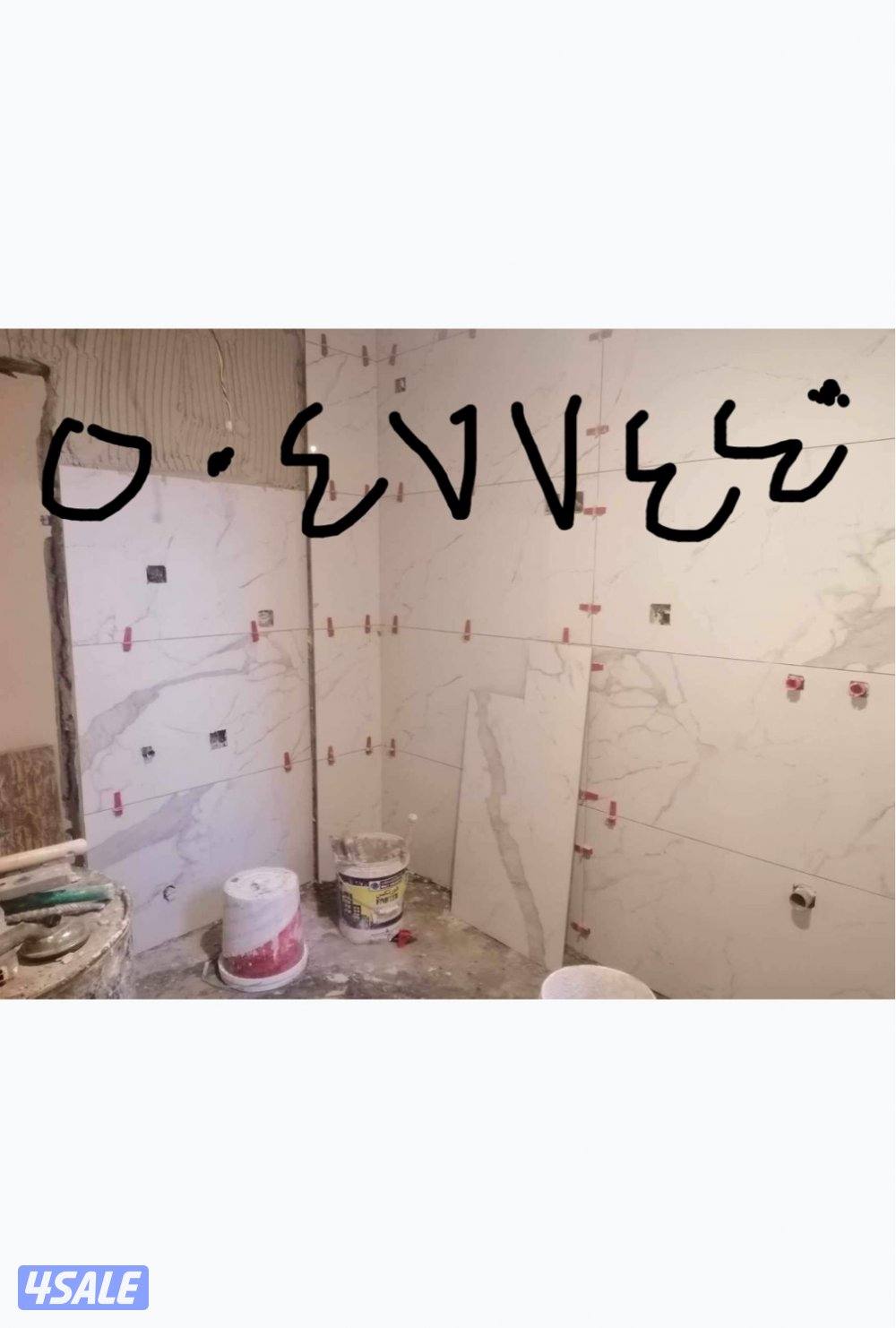 معلم سيراميك ورخام كاشي باركيه خدمه ممتازه في جميع المناطق1