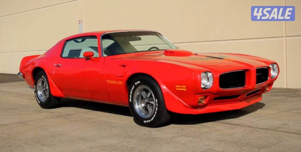 مطلوب TRANS AM ترانز0