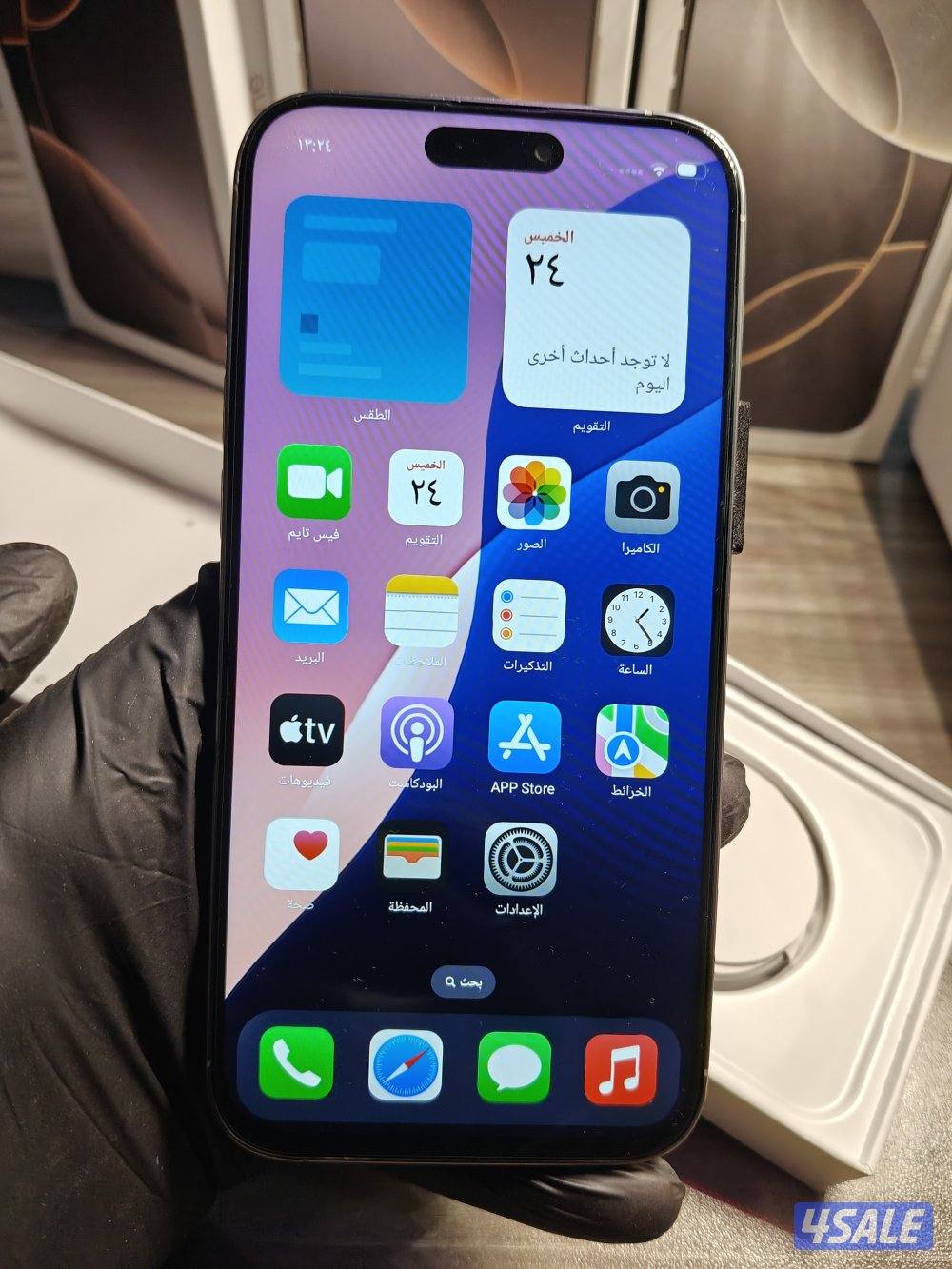 ايفون 16 برو ماكس الاماراتي المطور السعر 507