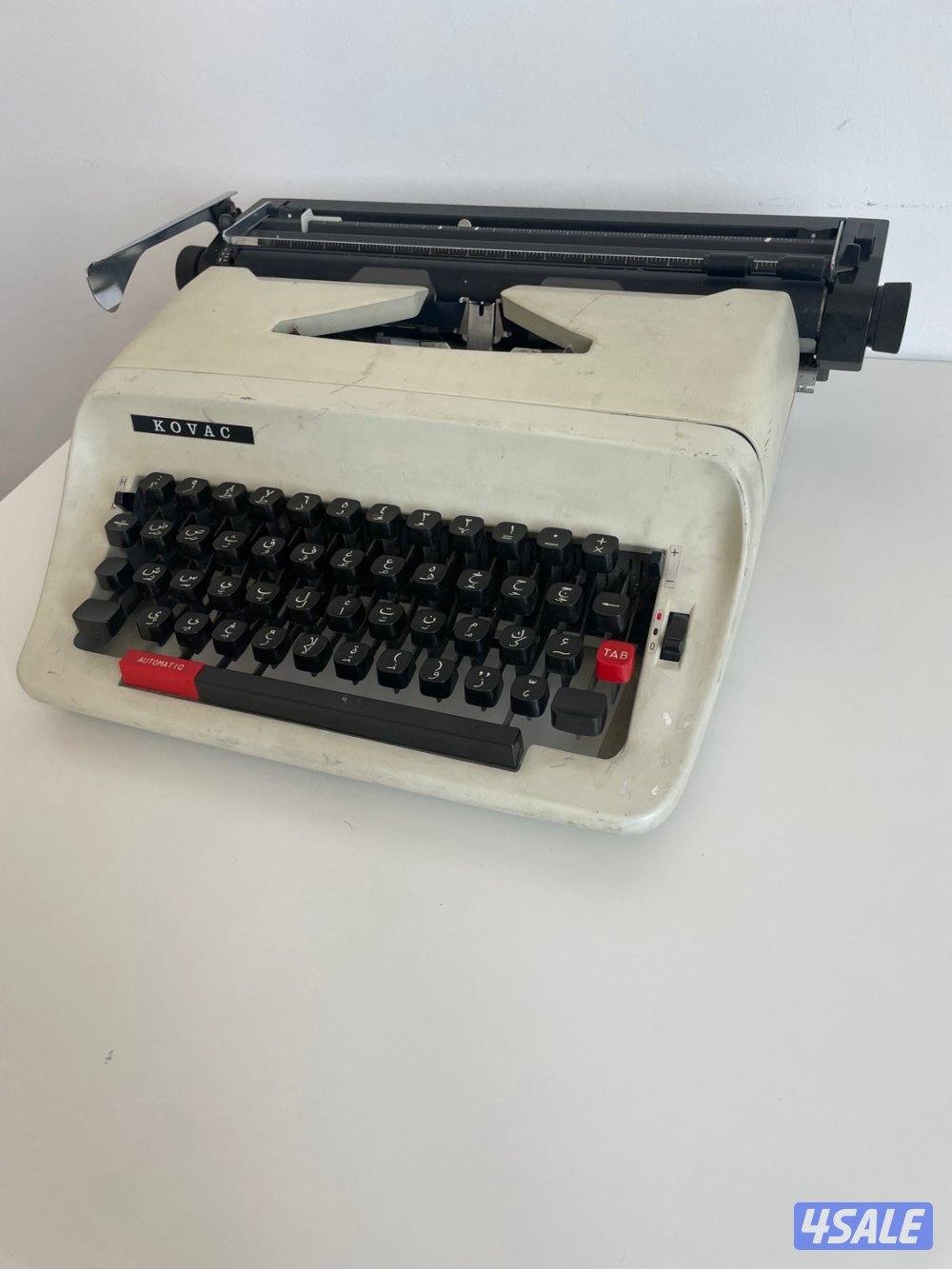 اله كاتبه قديمه عربي2