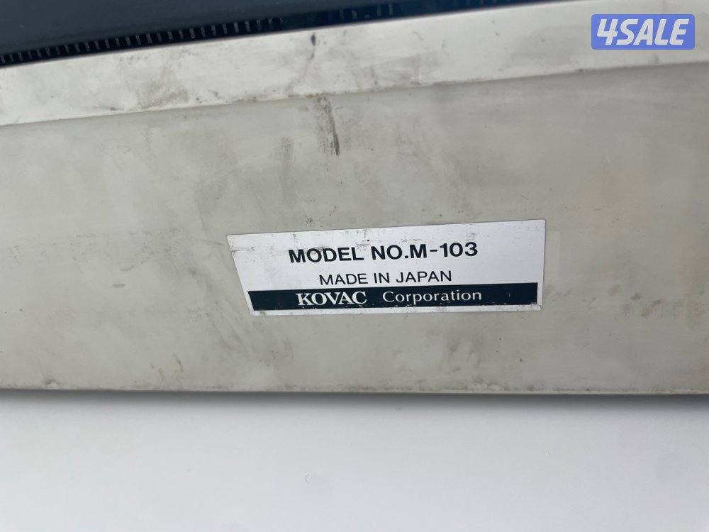 اله كاتبه قديمه عربي3