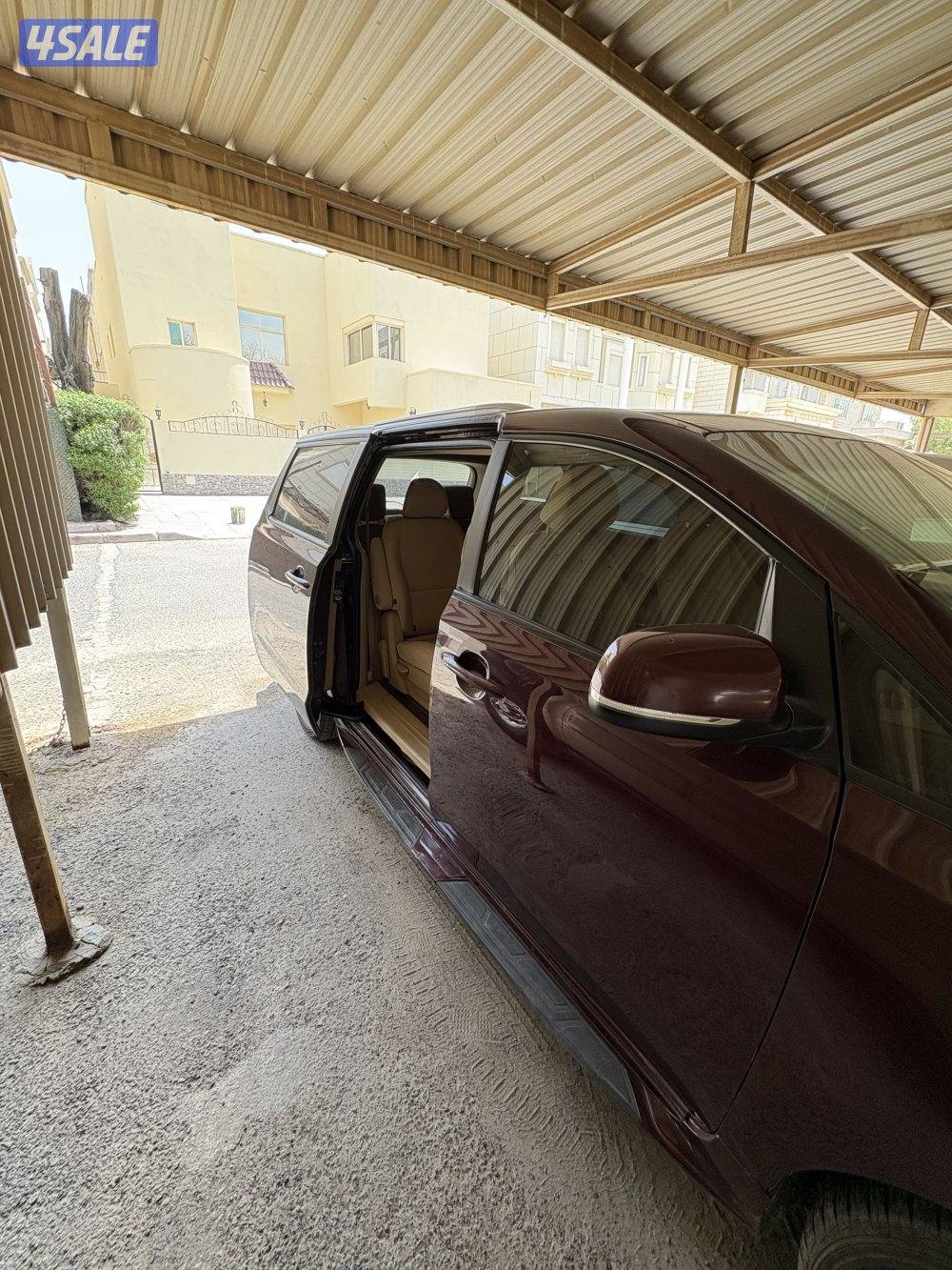 كرنفال 20183