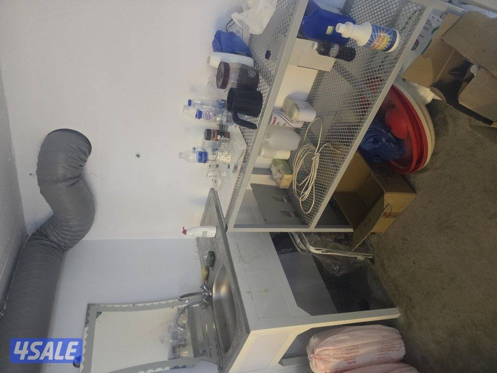 مصبغة للبيع1