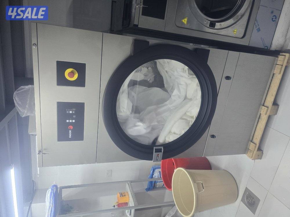 مصبغة للبيع4