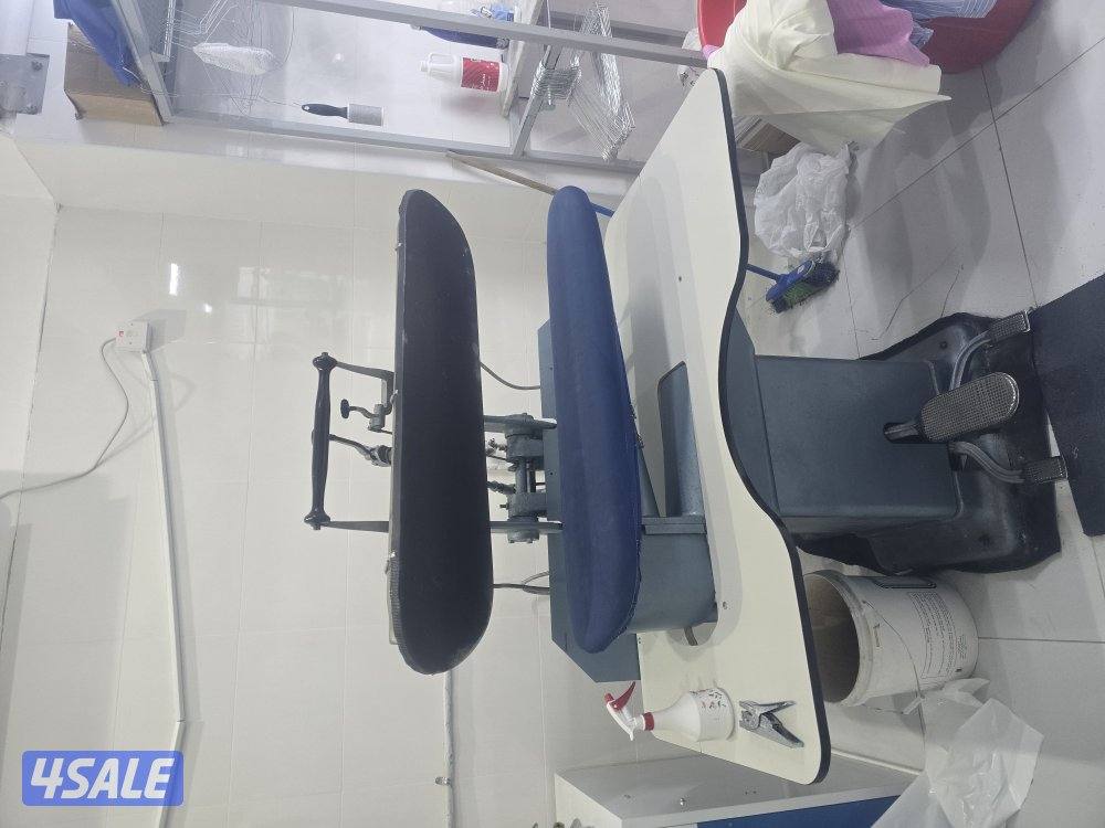 مصبغة للبيع5