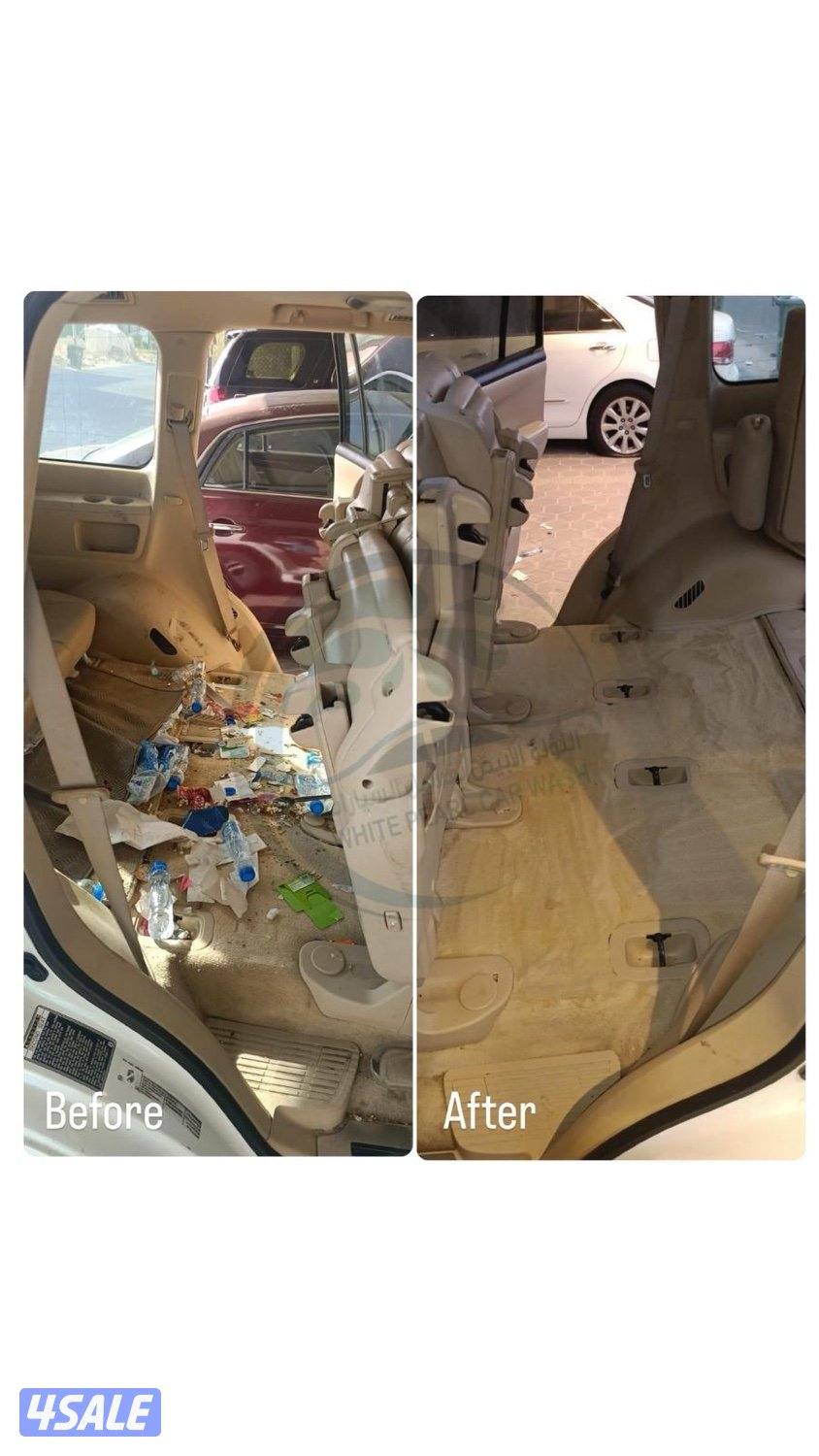 غسيل سيارات متنقل12