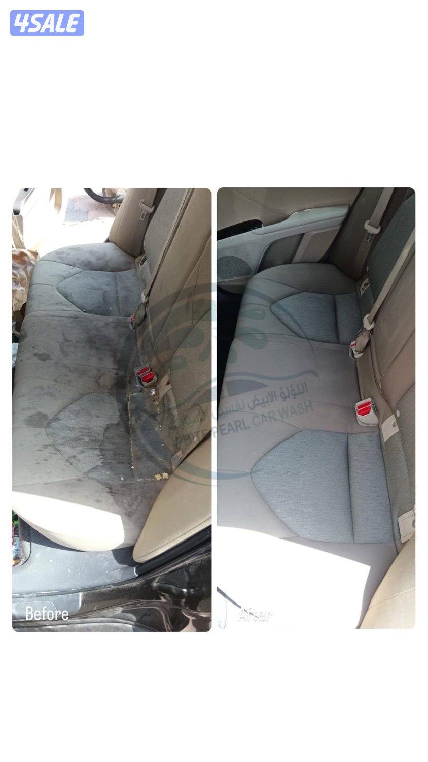 غسيل سيارات متنقل14