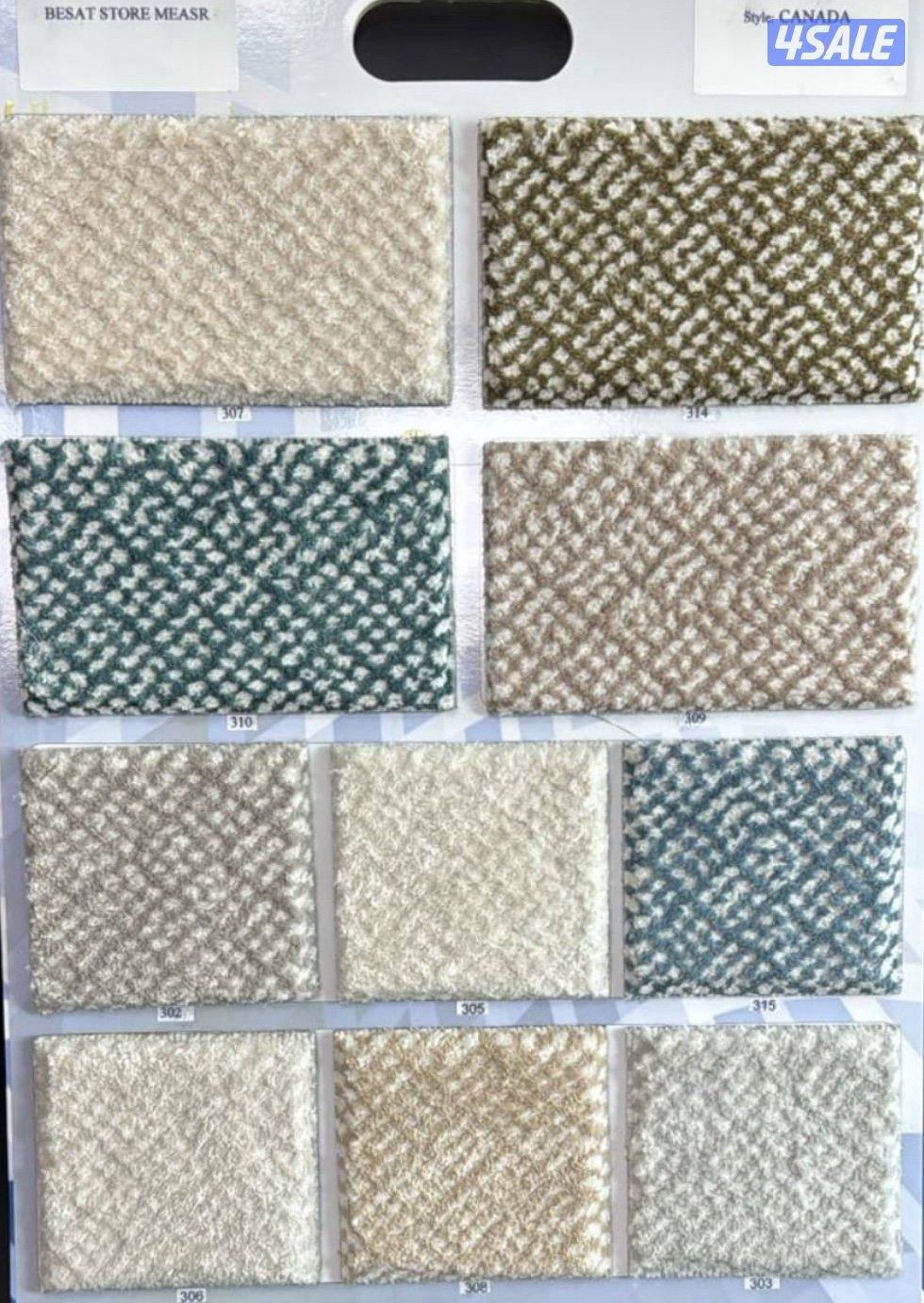 الزل التركي الأثاث والمفروشات8