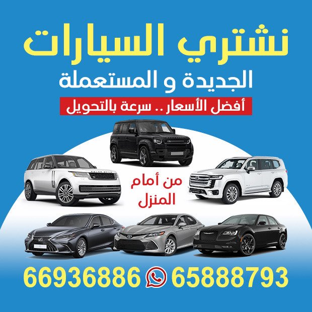عمر1