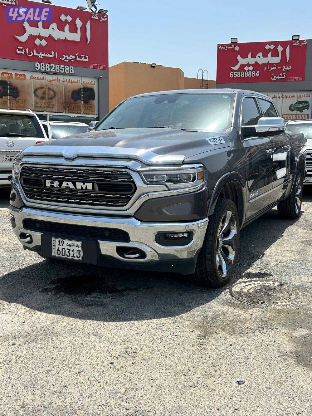 دودج رام 1500 -HEMI 5.7L0
