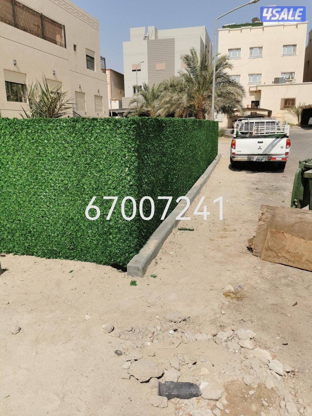 ارخص الاسعار تيل صناعي تيل طبيعي أسوار تركي دزينات4