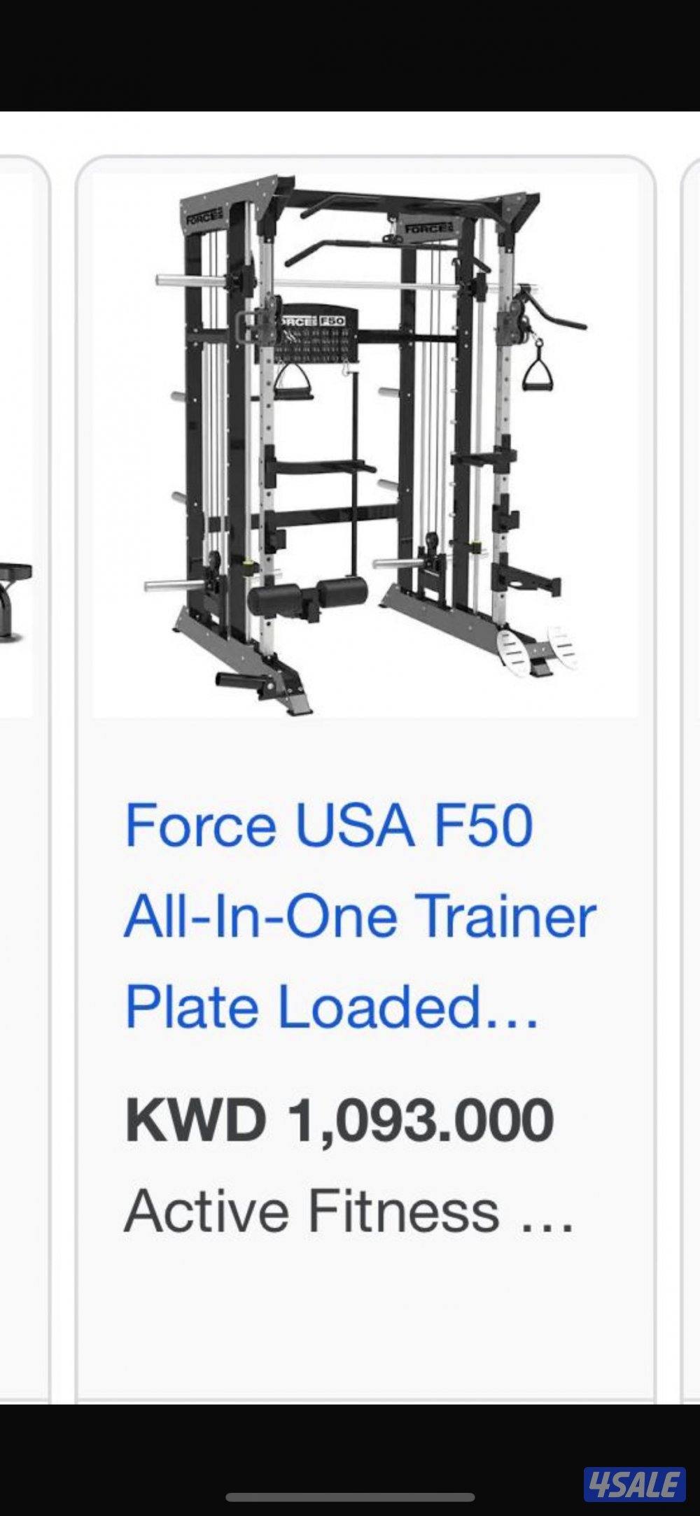 Multi Gym Rack with plates + adjustable bench + Bar1