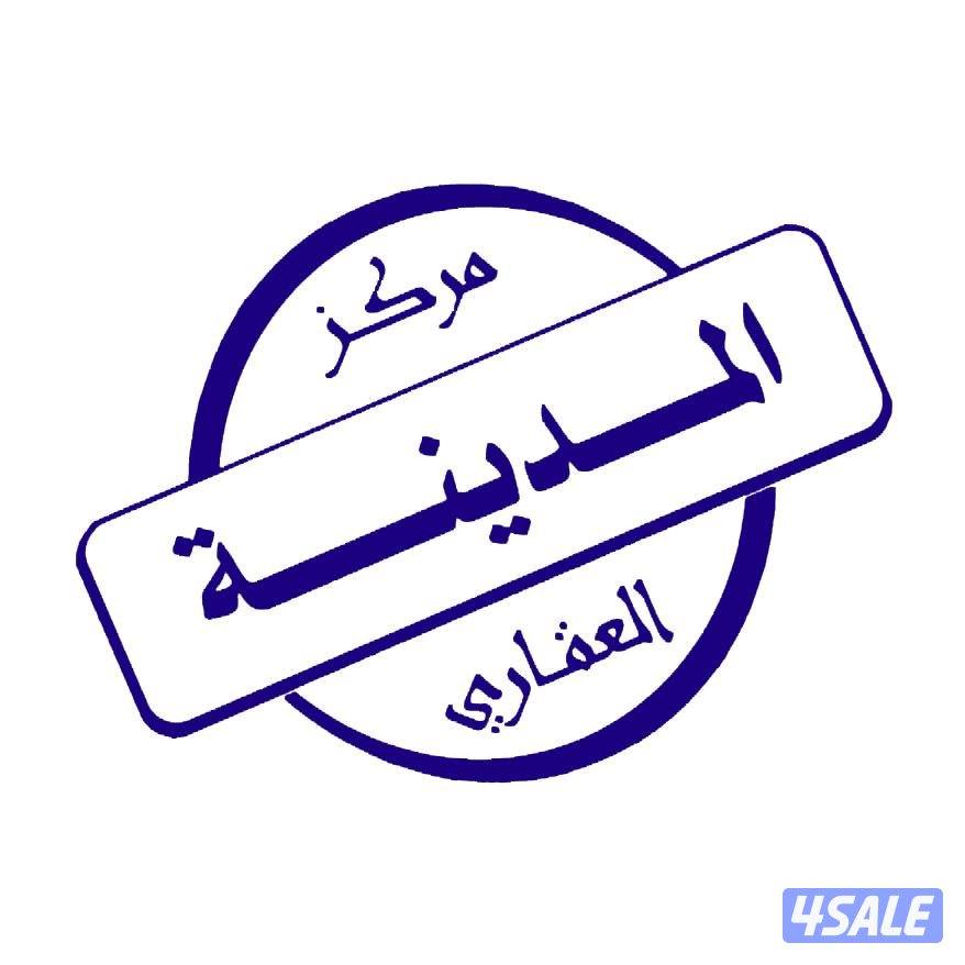 للبيع بيت0
