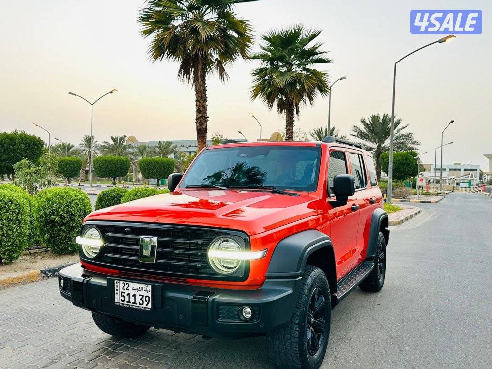 تانك300 صبغ الوكاله0