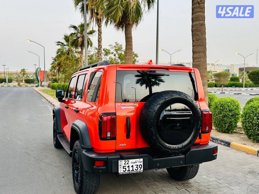 تانك300 صبغ الوكاله3
