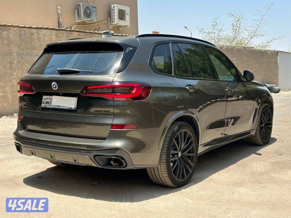 صبغ الوكاله - Black Edition2