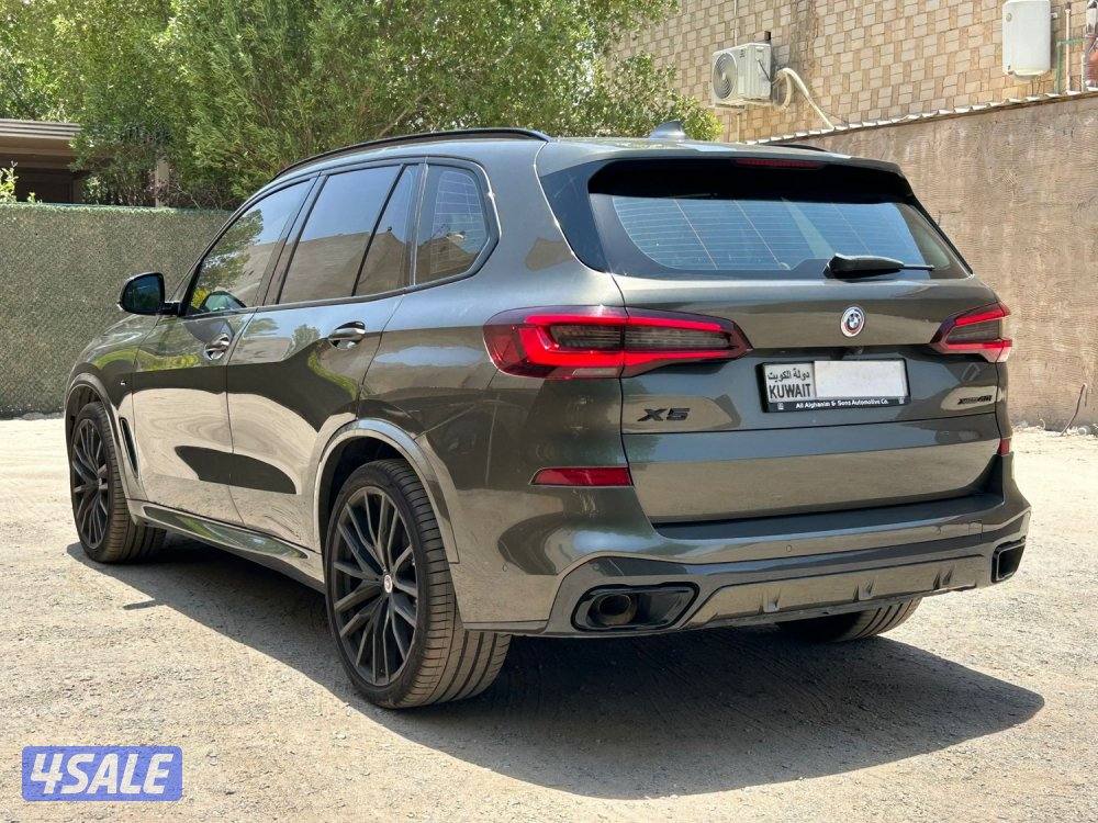 صبغ الوكاله - Black Edition3