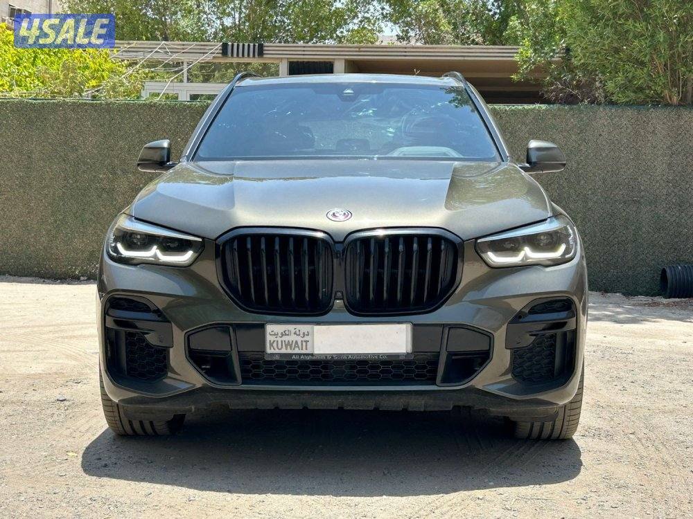 صبغ الوكاله - Black Edition4