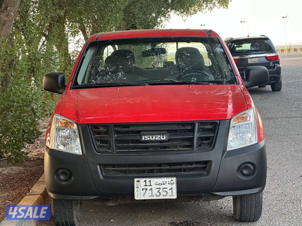 دي ماكس / 20121