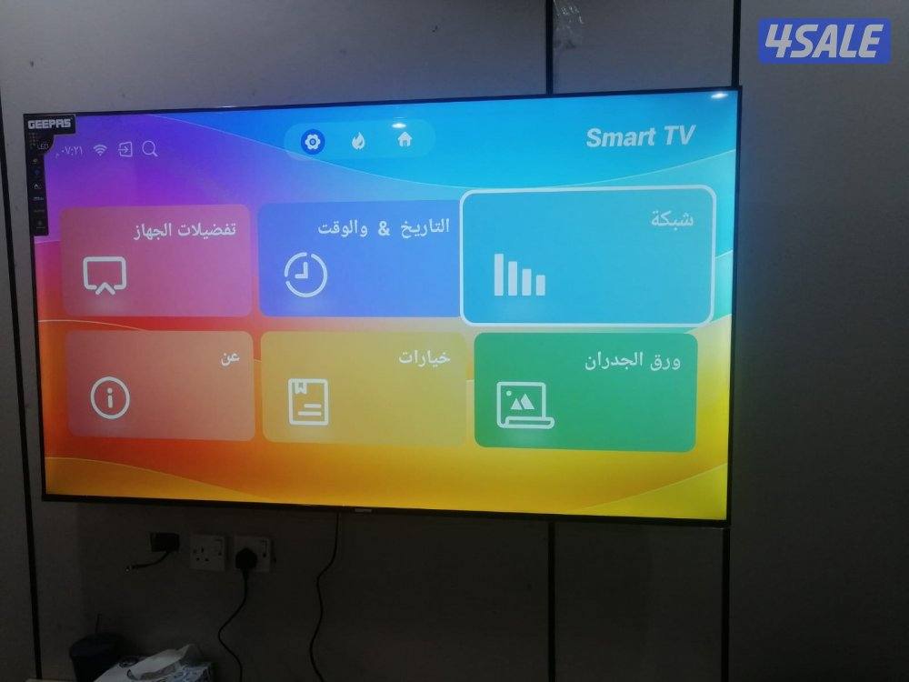 تكييفات وثلاجات وغسالات مختلفة وطباخات وبرادات للبيع بسعر ممتاز 👌5