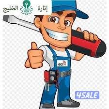 مقاول كهربائي الكويت4