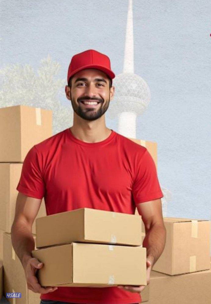 مندوب توصيل طلبات لجميع أماكن الكويت. هدايه - سويت - ملابس -طلبات منزل0
