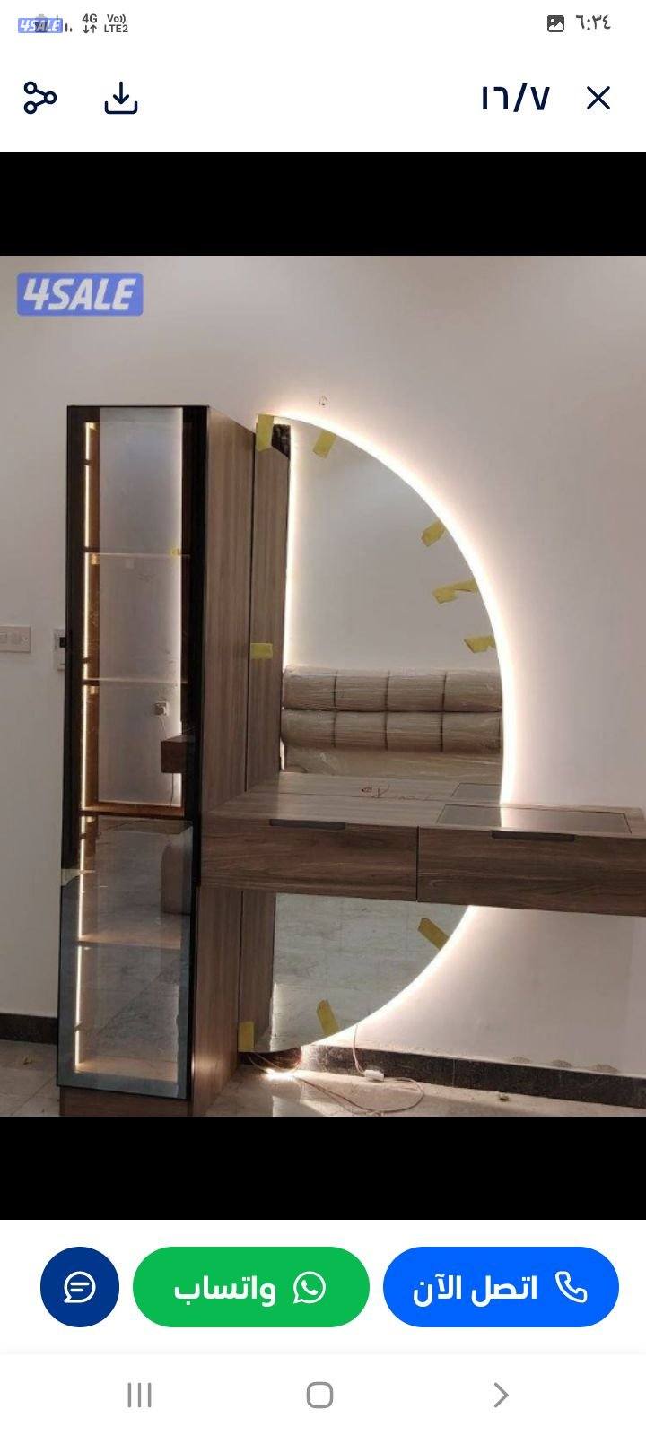 منجرة قصر روفان  تفصال غرف حسب طلب7