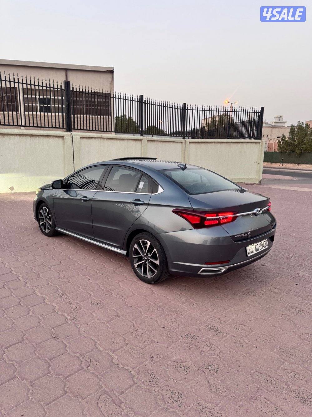شيري اريزو 60