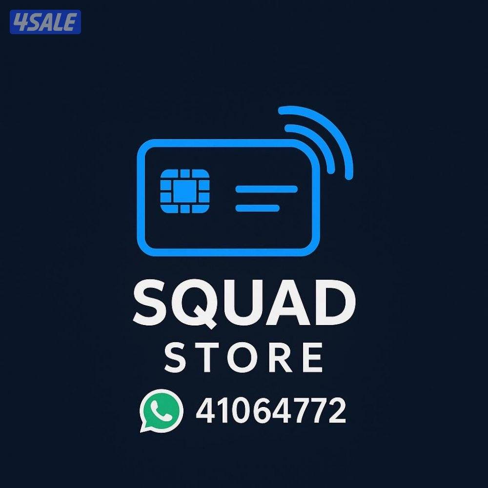 متابعين خدمات تيك توك2