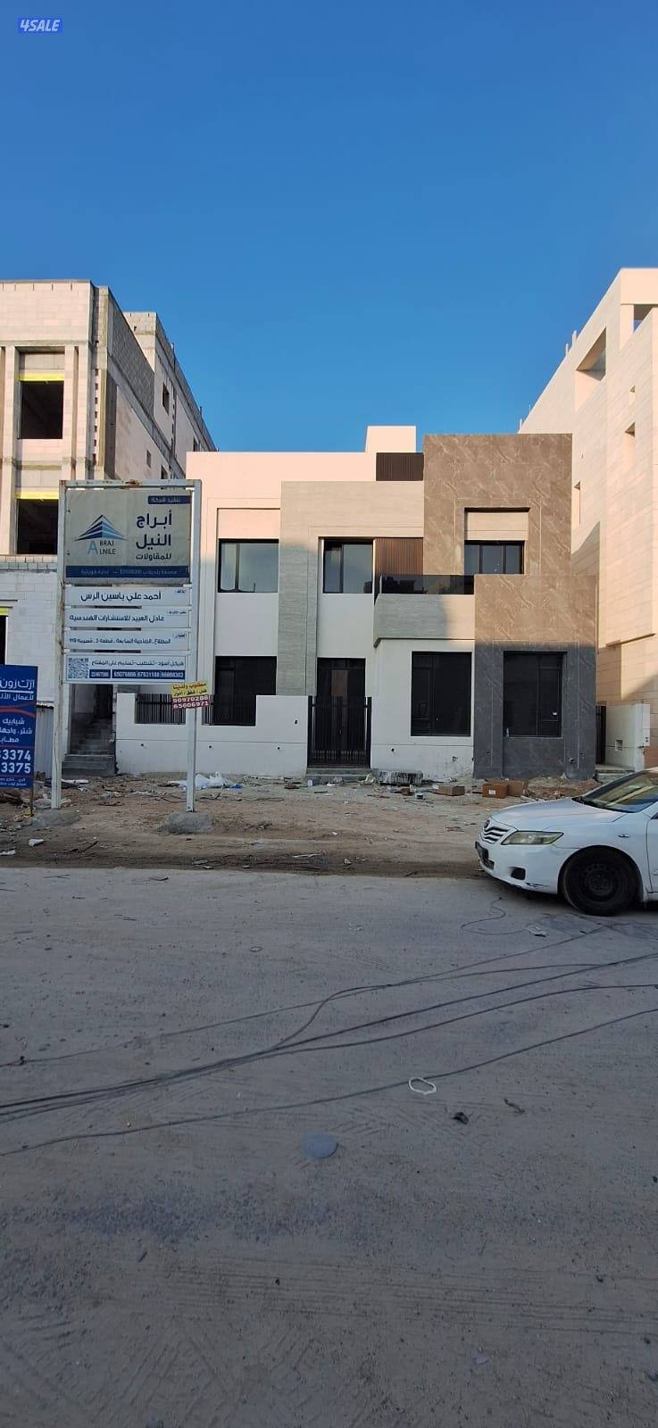 للبيع بالمطلاع مواقع وسدود بأسعار مميزه1