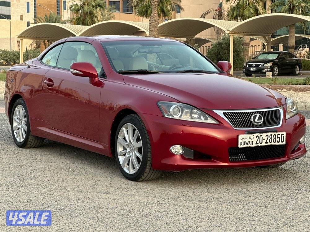 للبيع لكزس IS300 C ماشي ١٥٠ الف كيلو0