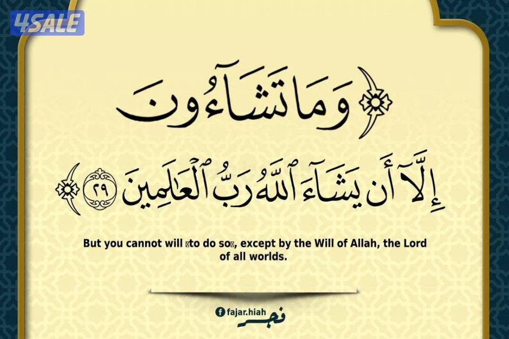 للإيجار بيت حكومي بجابر الأحمد ق٦ ✍للإيجار شقه بالنسيم ق٢ مسفطين ٣غرف0